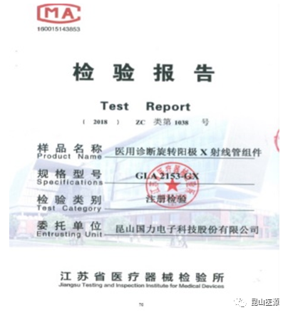 1618988716374418.png 3.png