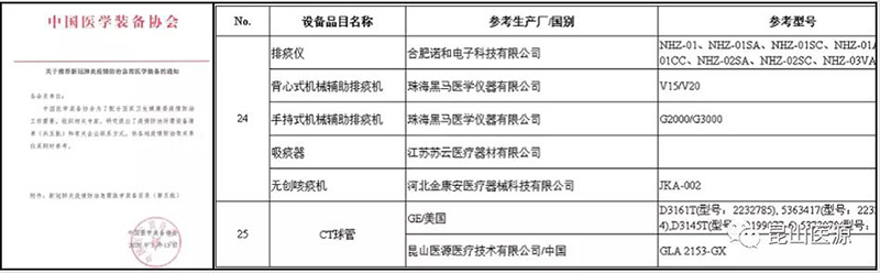 1618988744566710.jpg 6.jpg