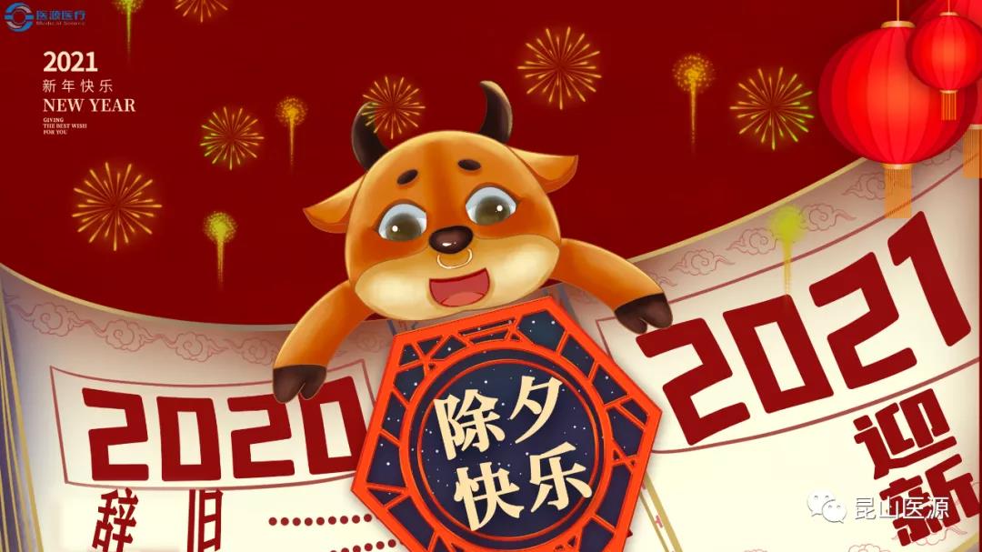 1618990699748237.jpg 1.jpg