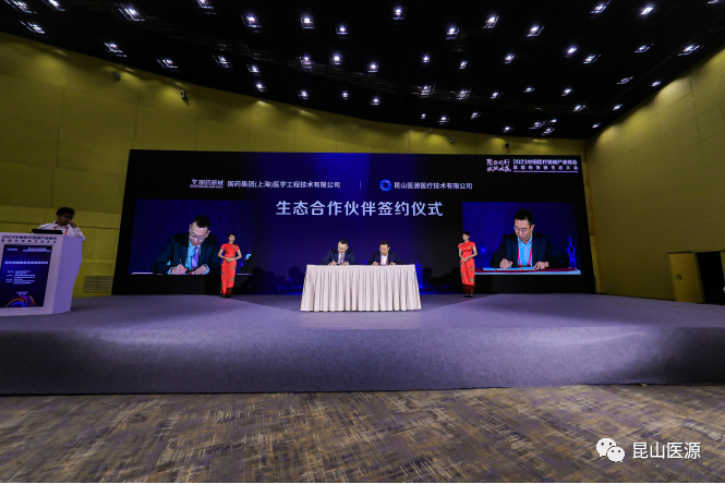 1694500188602503.jpg 1694500143486.jpg